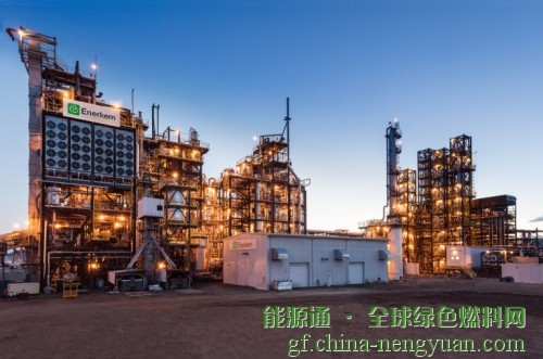 Sinobioway未名生物集团向生物燃料生产商Enerkem投资1亿美元