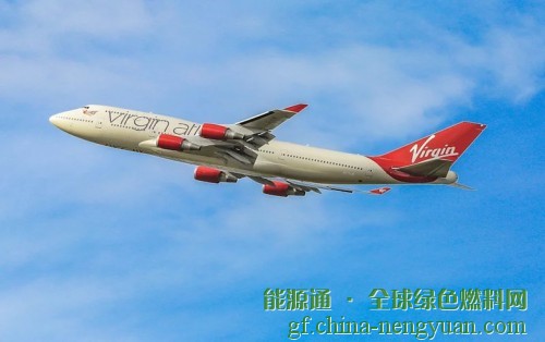 维珍航空将利用废弃碳气体燃料进行首次飞行