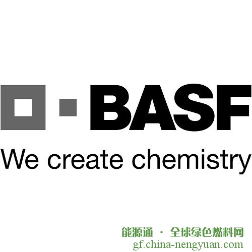 巴斯夫根据生物质平衡方法生产甲醇