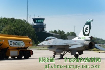 荷兰皇家空军的F-16猎鹰战斗机将使用可持续燃料
