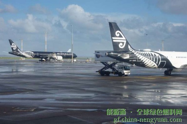 耐思特将向新西兰航空公司供应23000吨SAF