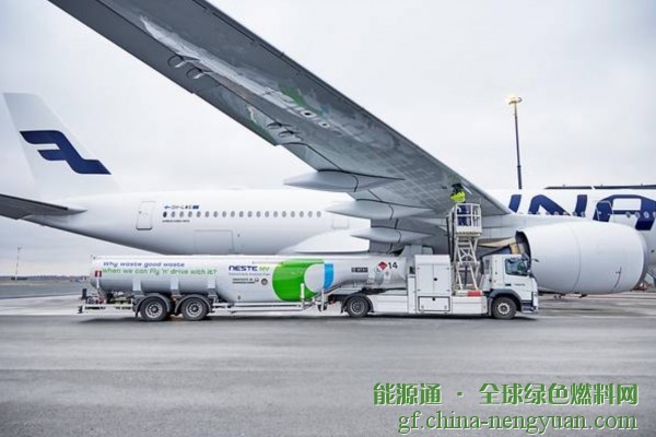 芬兰航空和德铁信可联手采用SAF来减少货运排放