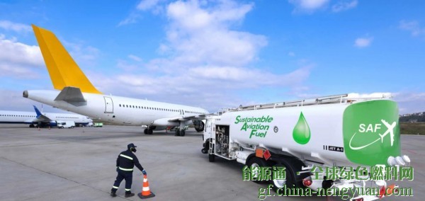 连接买家和卖家，可持续航空买家联盟SABA推出SAFc平台