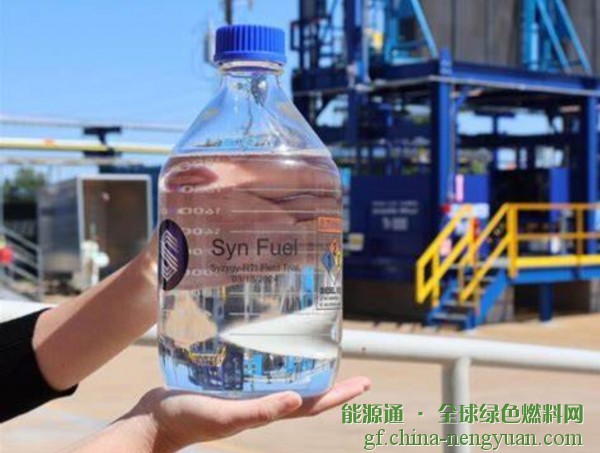 全球首个电气化沼气到SAF工厂开始在乌拉圭建设