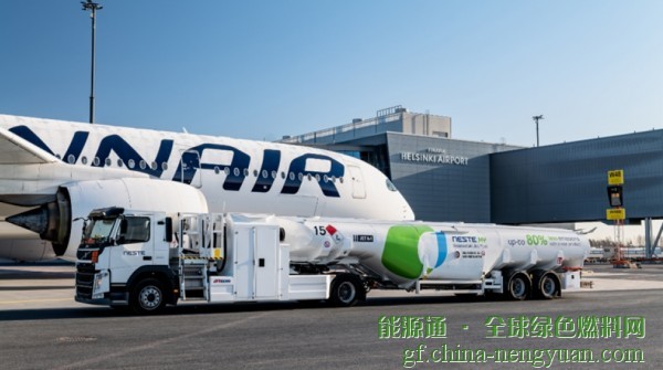 耐斯特与亚马逊航空达成协议扩大SAF供应