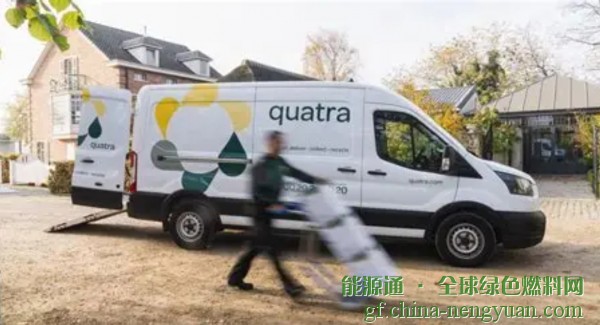每年6万吨！道达尔能源与Quatra签署了UCO原料协议